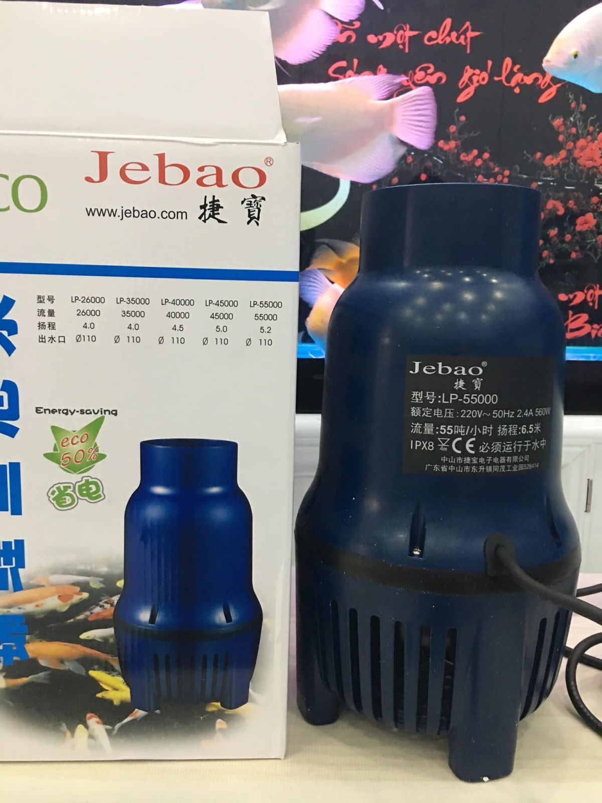 Bơm Tạt Jebao LP – Máy Bơm Hồ Cá Koi Lưu Lượng Lớn